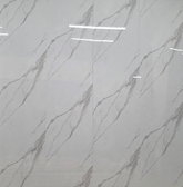 Aqua White Wall Panel 240cm x 60cm